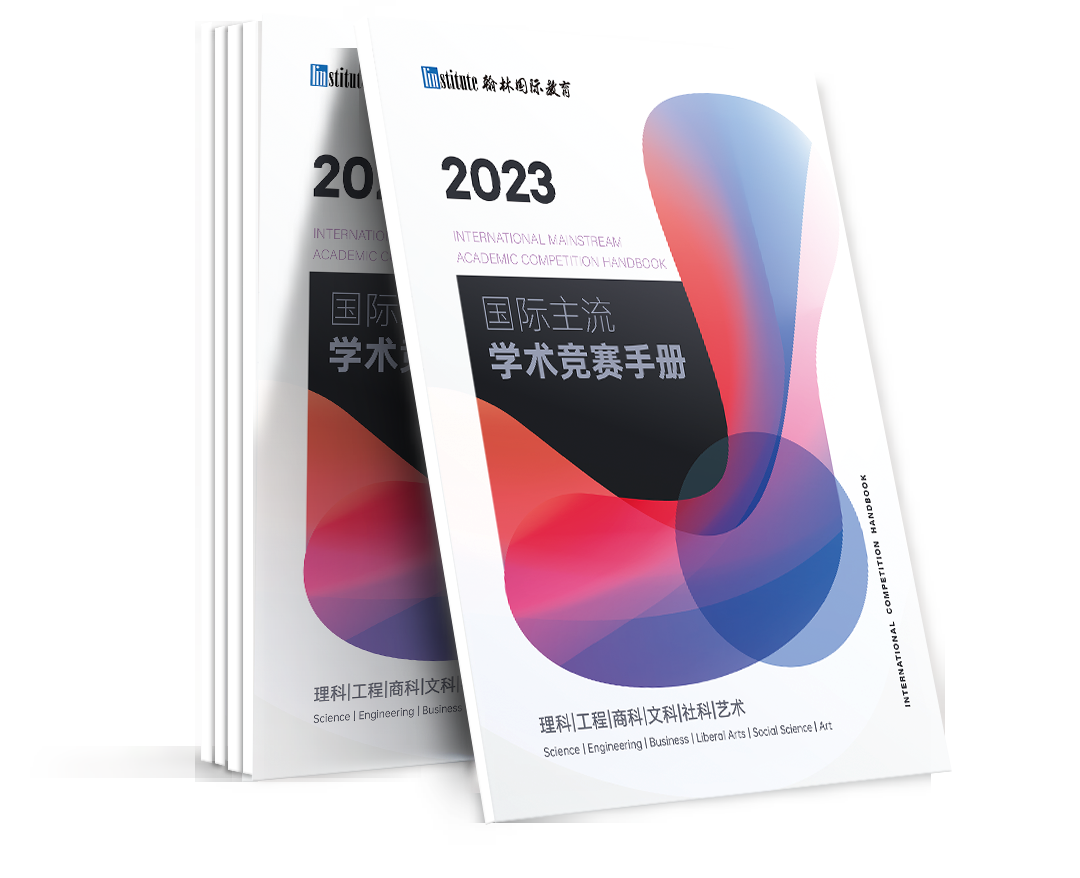 【仅剩20组】2023 “藤校学子见面会”即将重磅来袭！与康奈尔/JHU/NYU学长学姐现场对话