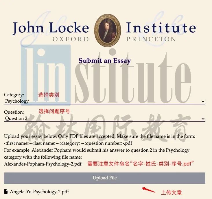 John Locke 写作投稿倒计时3天！手把手教你提交论文，推荐书单免费领！