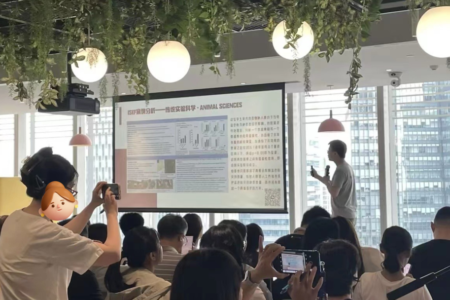 北京线下 | 本周日ISEF讲座报名中！大奖团队&科研爬藤家庭独家分享