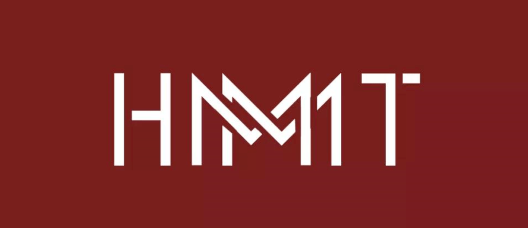 重要提醒！HMMT哈佛-麻省理工数学竞赛报名即将开始！