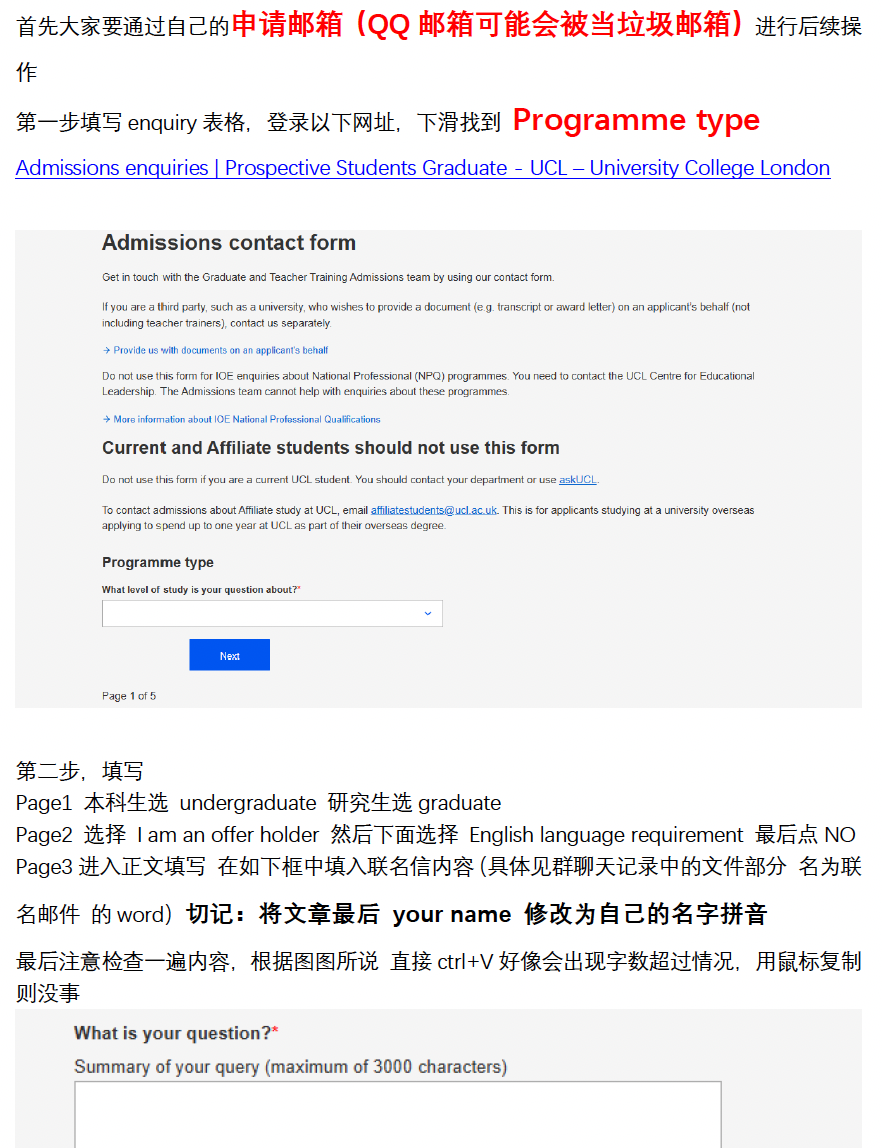 英国大学大规模复查PTE语言成绩，部分学生成绩直接被取消，这是为什么？