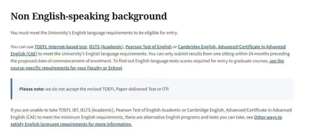 英国大学大规模复查PTE语言成绩，部分学生成绩直接被取消，这是为什么？