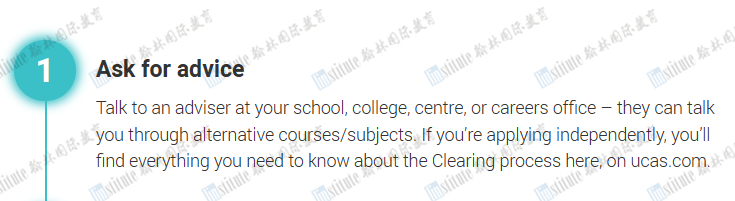 英国UCAS补录申请通道开启，曼大/爱丁堡/华威等15所大学公布补录专业！