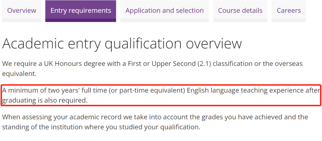 哪些情况下你会收到拒信？申请英国大学时一定要注意这些问题！