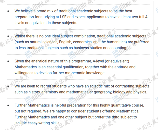 被“女神校”LSE录取的中国学生选了哪些课？这些热门专业有明确科目要求！