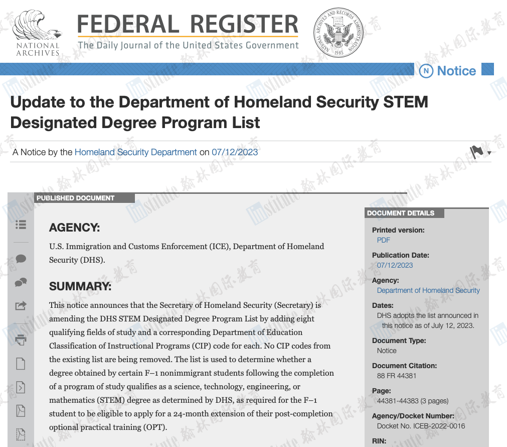 官宣！美国新增8个STEM专业！这些高薪STEM专业排行你了解吗？