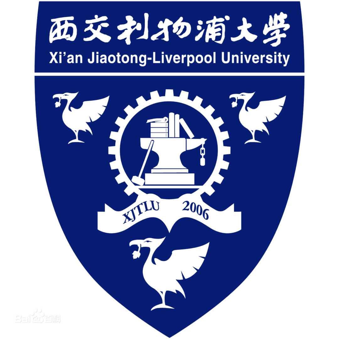 这些学费最贵的国内大学，只要能录取，就一定要去！！