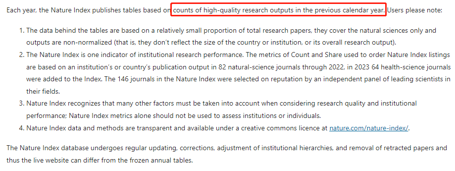 多伦多大学这个专业全球排名第二！