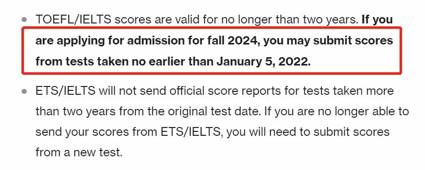 注意了！美本申请托福成绩有“保质期”，过期需要重考！