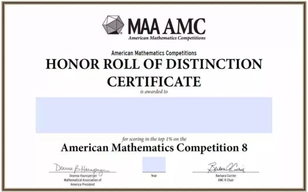 AMC8 10 12 AMC 2023 AMC 
