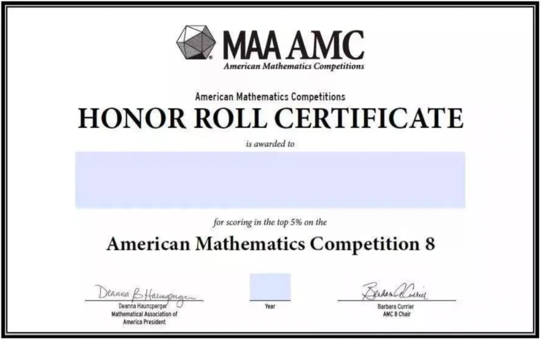 AMC8 10 12 AMC 2023 AMC 