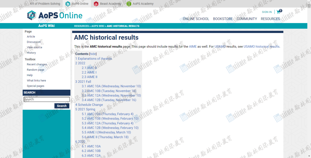 AMC8/10/12新赛季开启，这5大超实用备赛网站快来一键收藏！