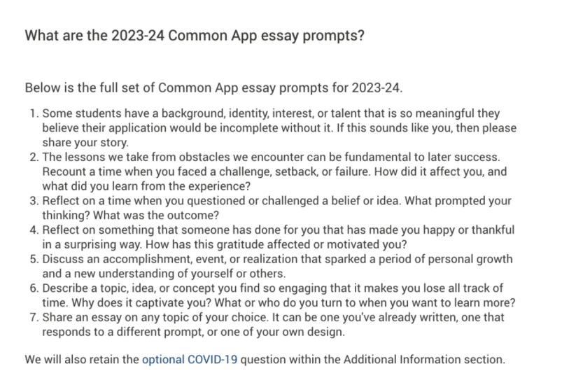 Common app 开放！图文清晰让你轻松完成在线申请