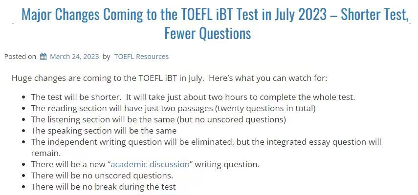留学资讯 | 新托福考试改革情况汇总
