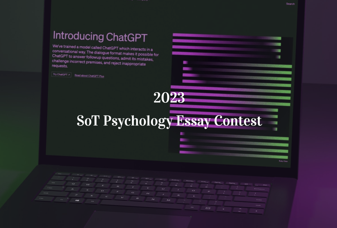 sot psychology essay competition