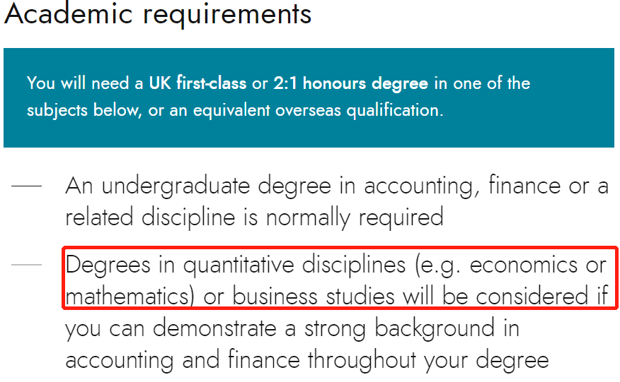 哪些情况下你会收到拒信？申请英国大学时一定要注意这些问题！