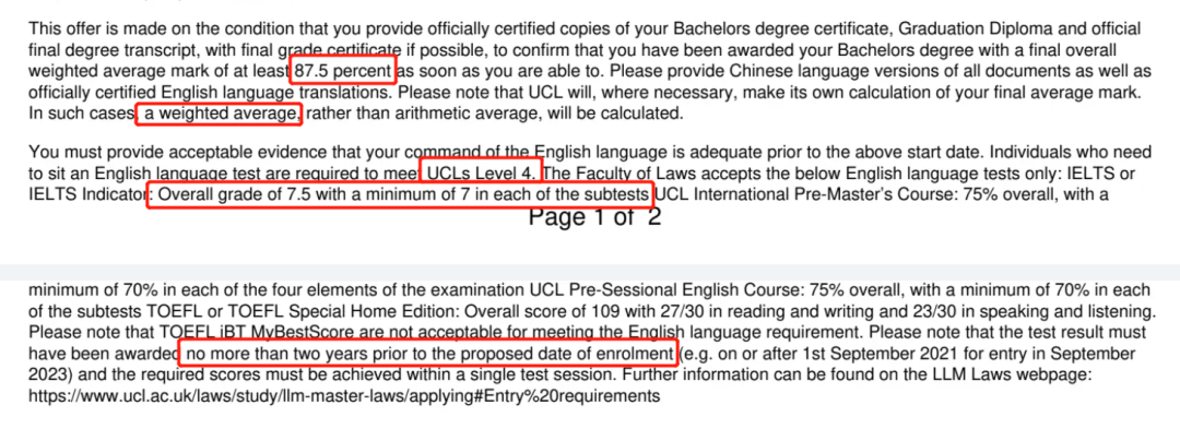 UCL被质疑擅自改变录取要求？