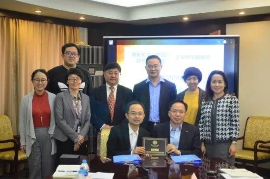 Dow Chemical and SHSID renewed the corporation contract