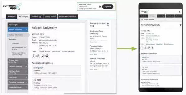 重磅！Common App2020网申系统开放！这5大改革将影响你的申请