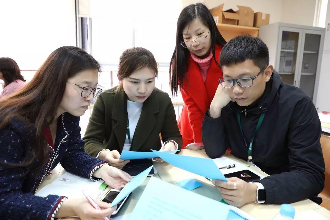 包玉刚实验学校顺利举办2019年全球教育论坛