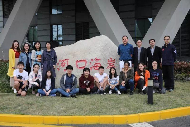 SHSIDers visited Estuarine and Coastal Research in ECNU