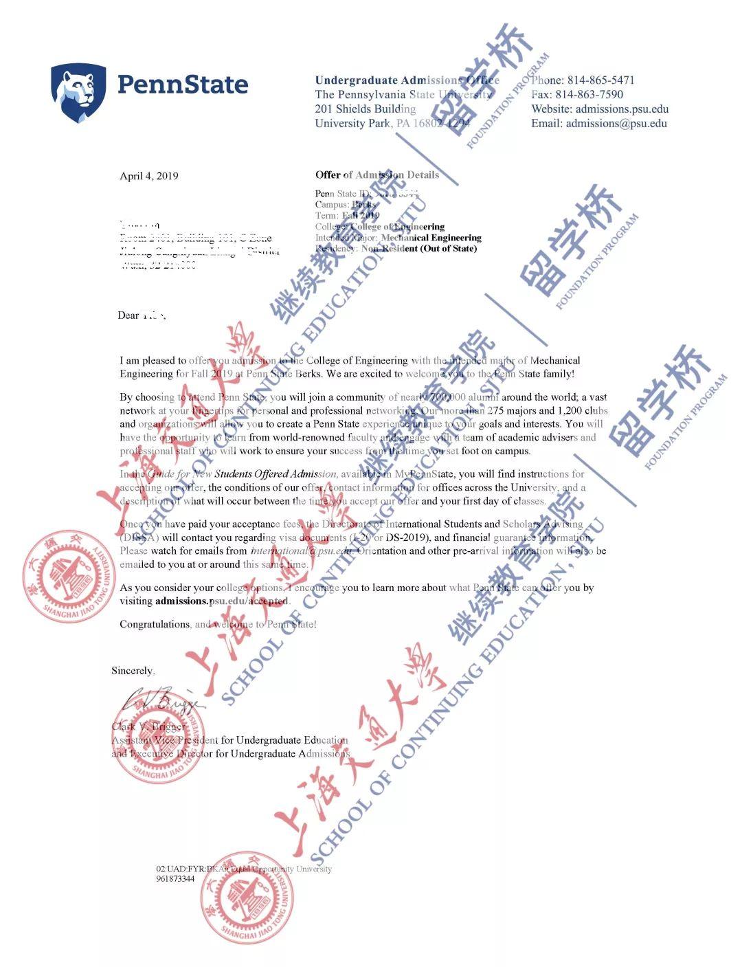 Offer到手，天下我有 | 2019留学桥offer雨来袭！