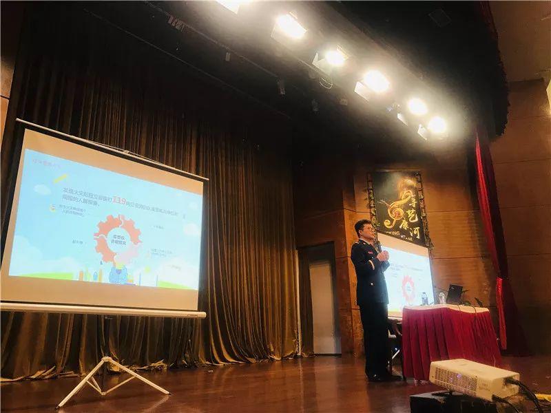 消防安全，有备无患——尚德小学部消防安全周活动