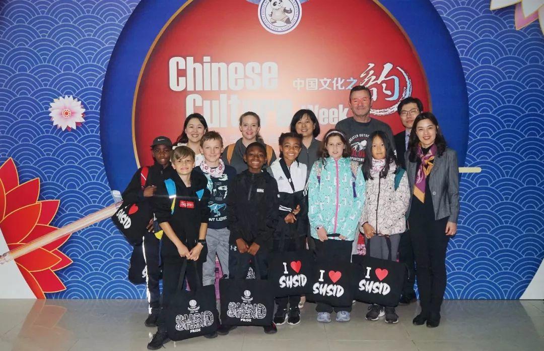 A Visit from Atlanta International School