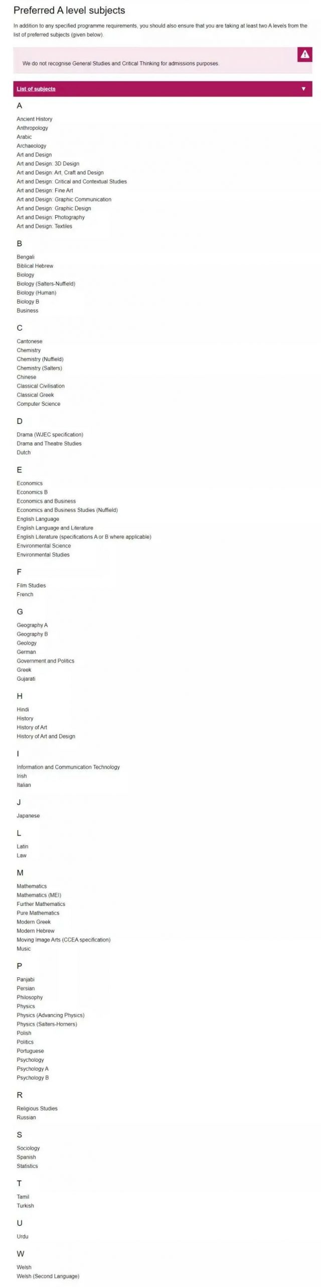 想申请英国G5院校：即使A-Level高分也不接受，这些科目慎选！
