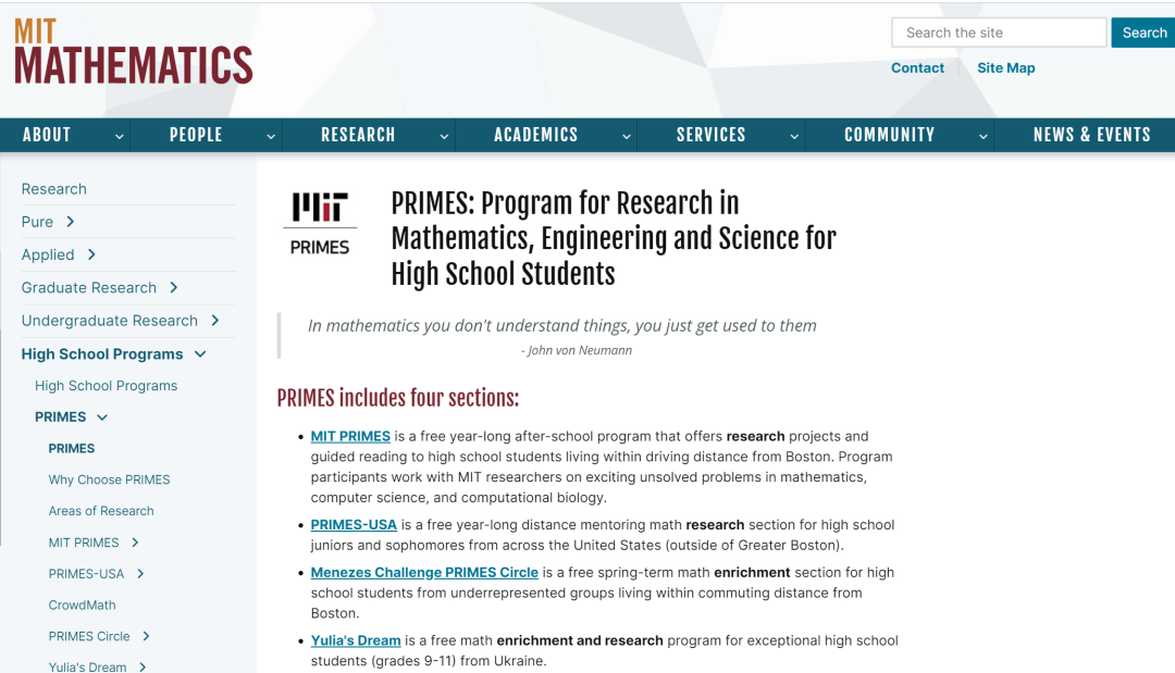 2024 MIT PRIMES麻省科研项目申请指南！翰林国际教育