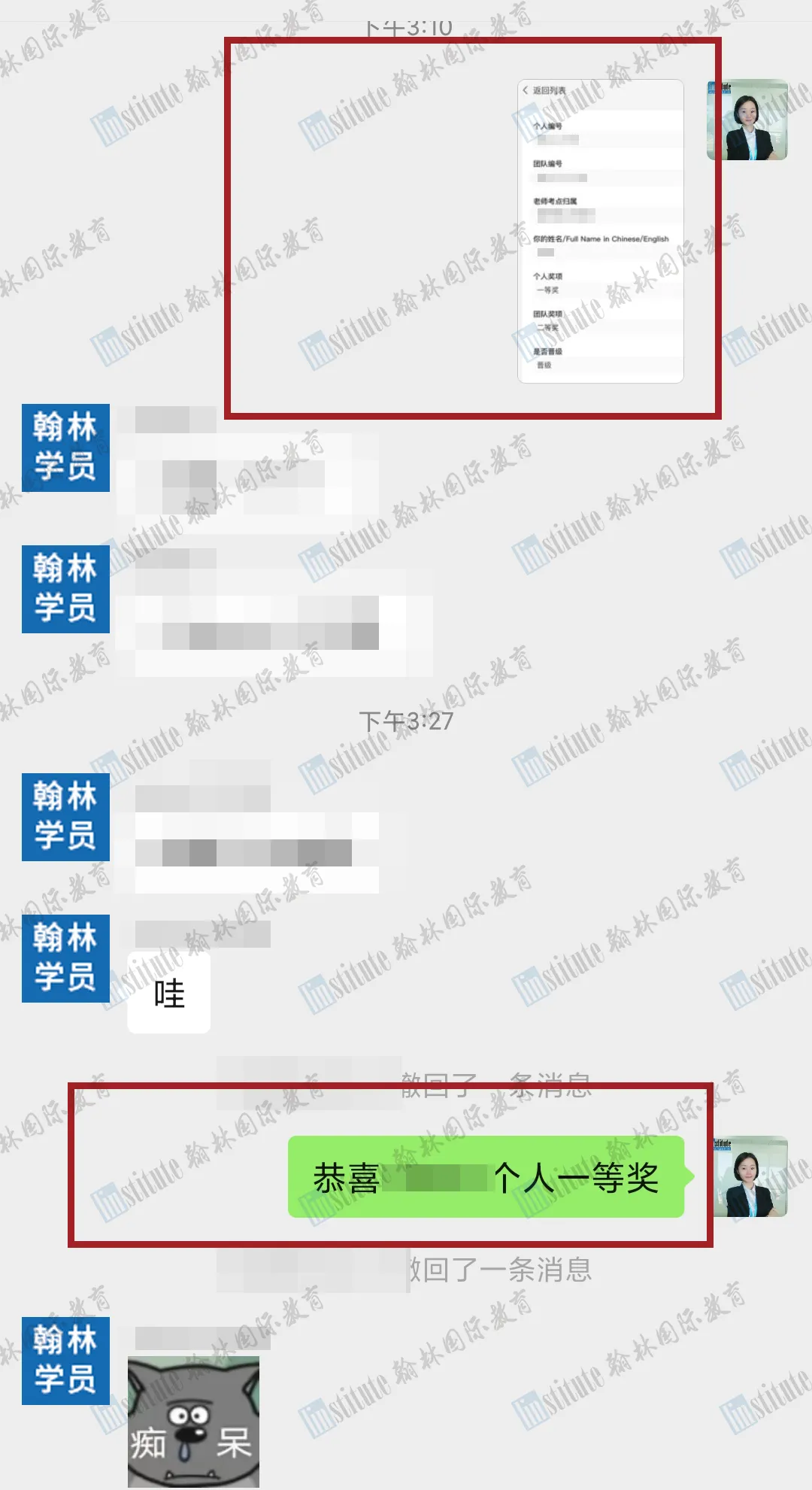 语言会影响视觉？MIT/哈佛等大学招生推荐项目带你探索语言学的奥秘！