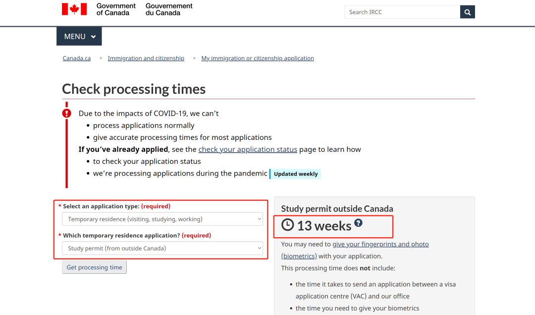 加拿大4月1日起入境限制再放宽！