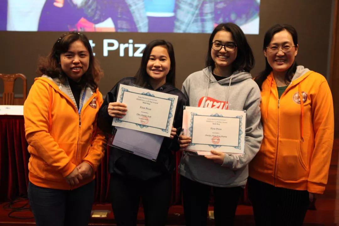Grade 9-12 | Math Week — π Day — Find the Beauty of Math