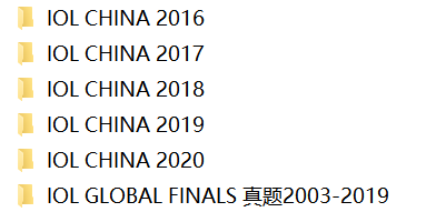 哈佛/MIT等名校力荐！这个奥赛门槛低、体验感好，录取还很给力……