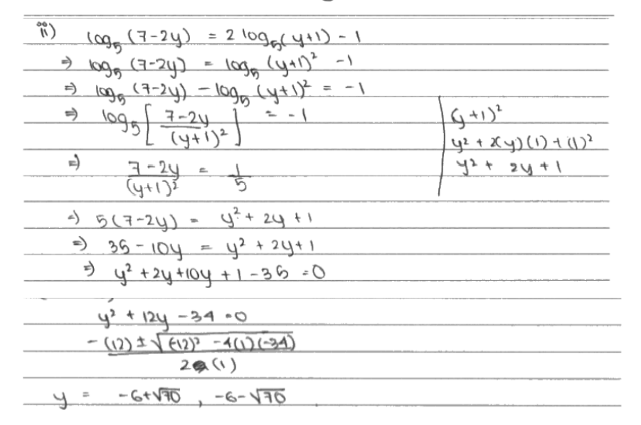 Edexcel ALevel数学P2考题精讲：log运算得分要点分析