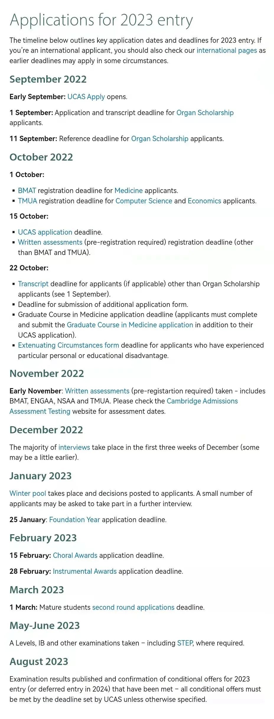 注意！牛津、剑桥大学公布2023年本科入学申请时间表！