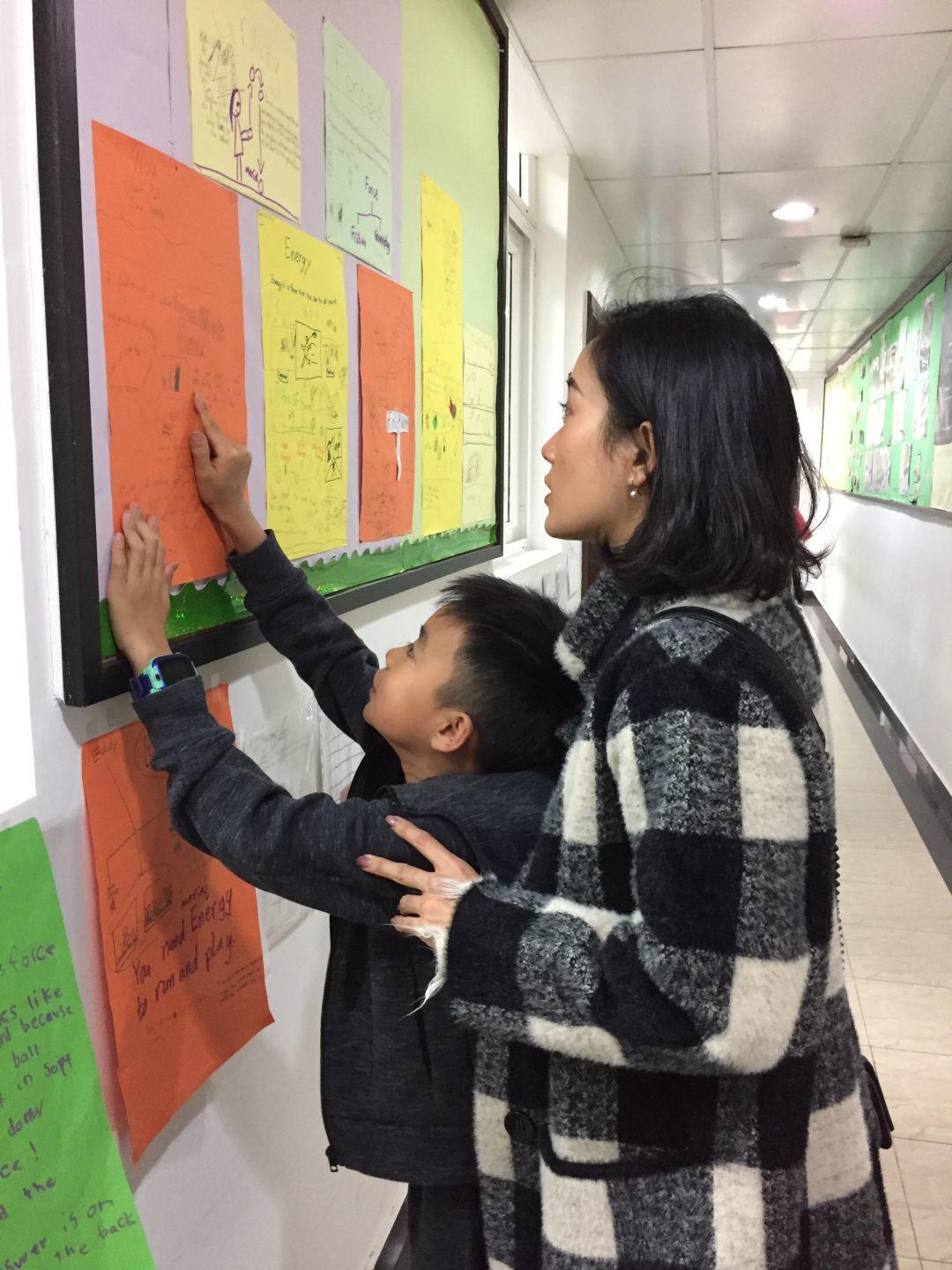 Elementary School Student-led Conference Reflection |小学部学生主导会议反思