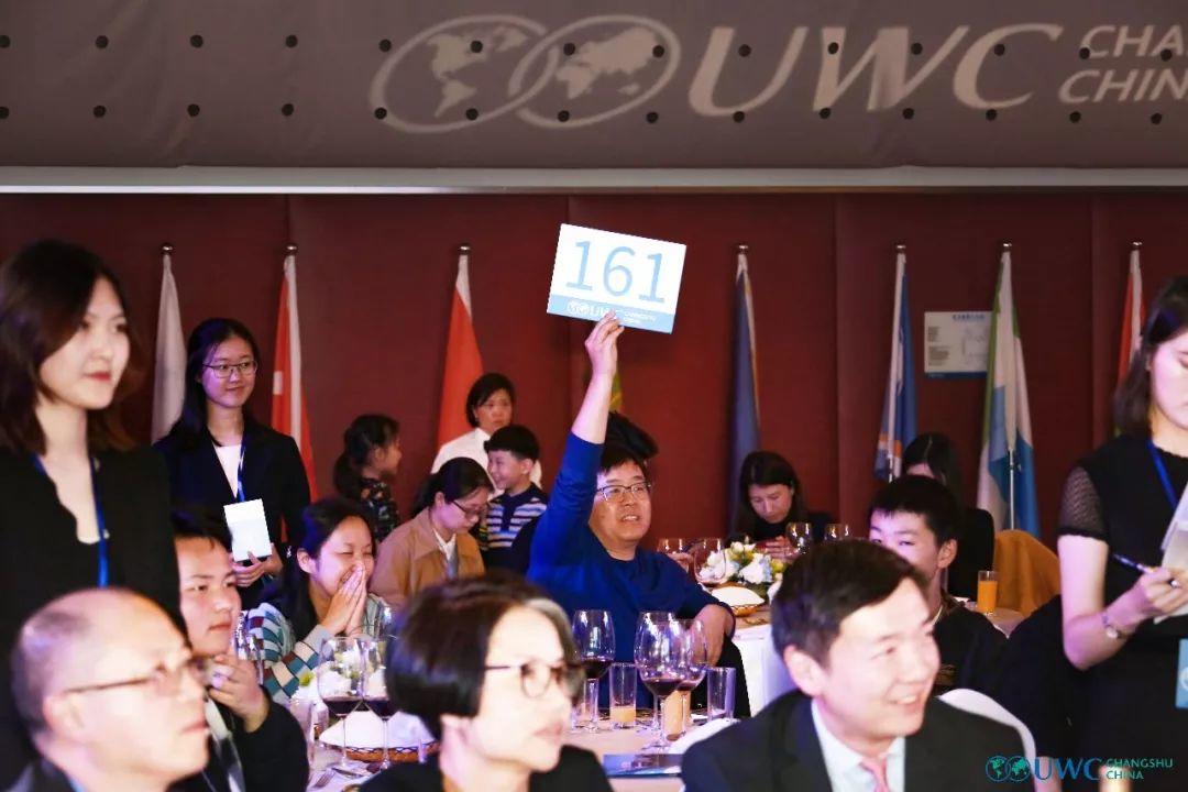 真情感动世联，爱心筑梦未来