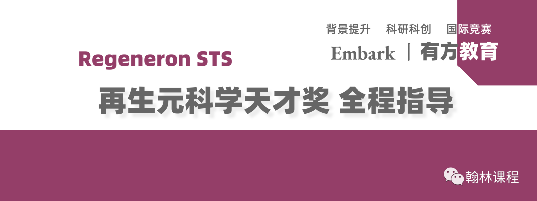 丘奖入围的捷径，藤校offer收割机，MIT的免费科研项目来了！ | 活动