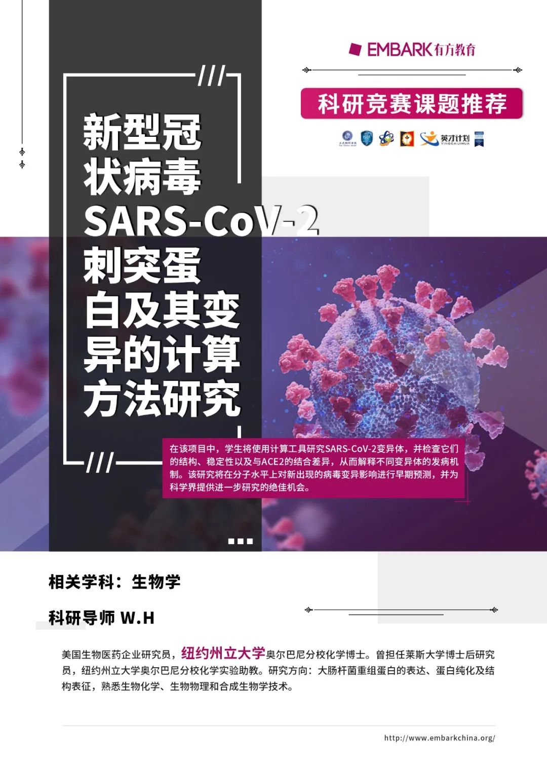 不方便发语音，机器能自动模拟我的声音？这项技术实用、有社会意义，还能带你入门科研！