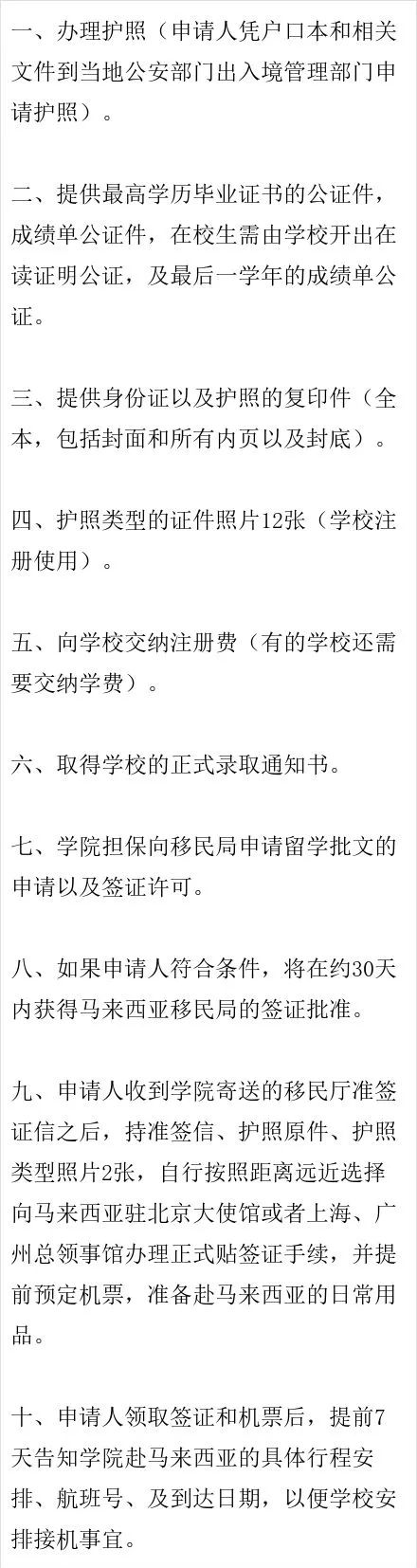 764799-e00386bc8623d519dc79a58212f87294