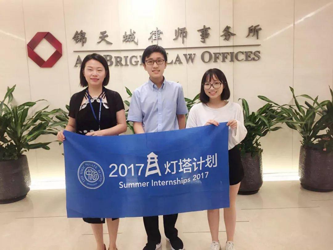 叩开牛津之门的中芯少年