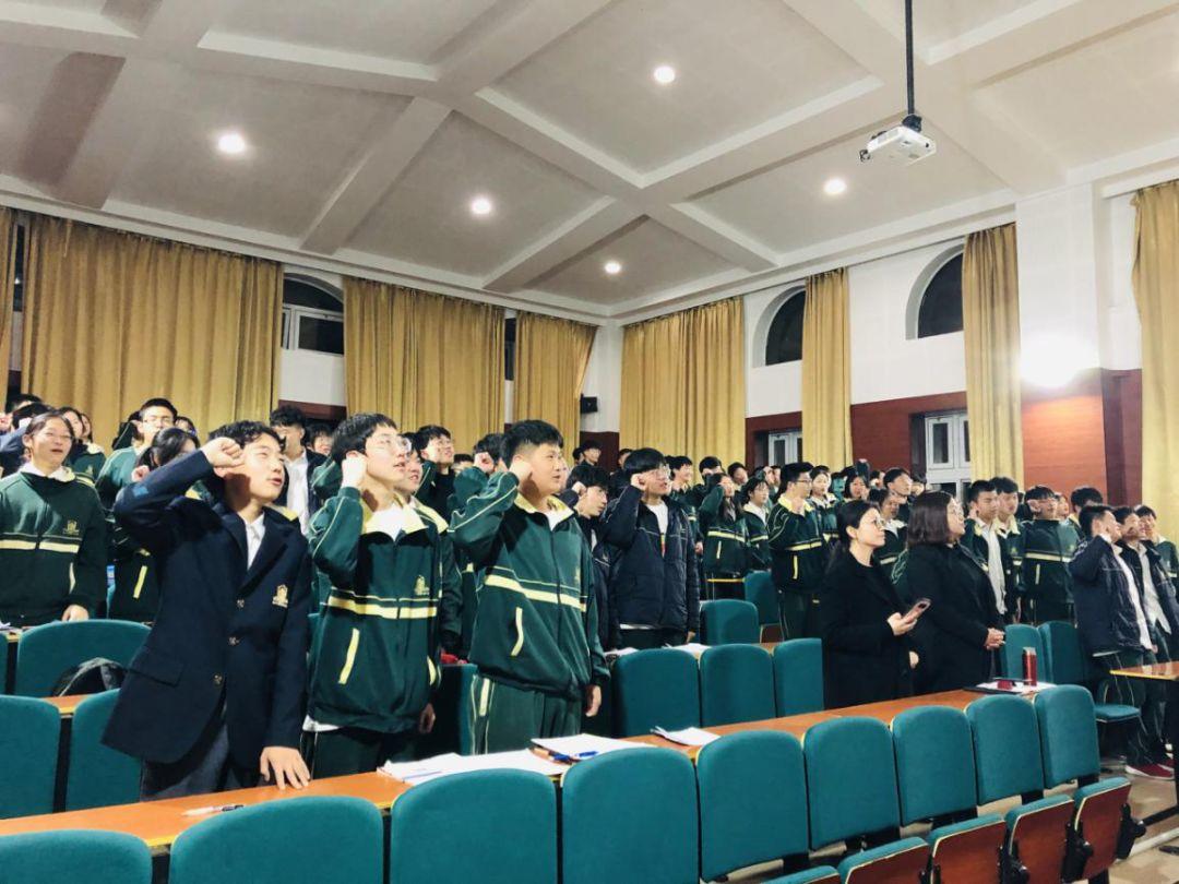 青春有梦，不负韶华 ——记上海枫叶初中九年级学生大会