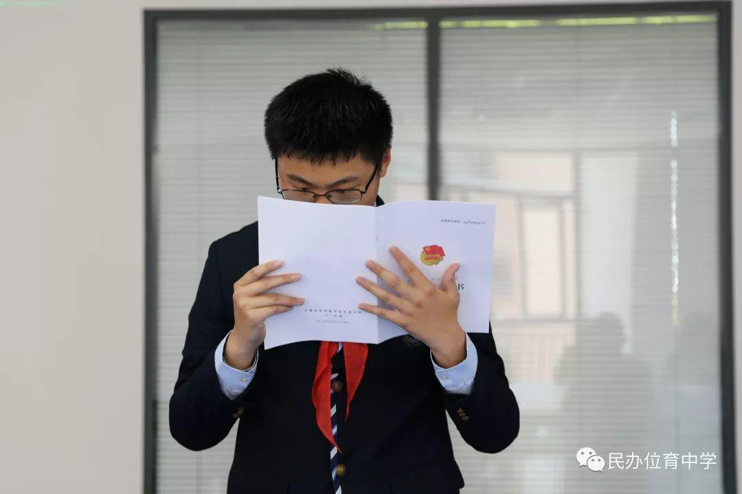 共青团 | 时刻准备着，开启新征程