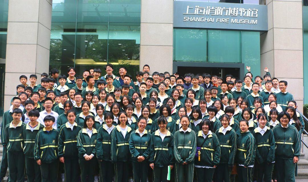 职业体验丨八年级：探秘“119”背后的故事
