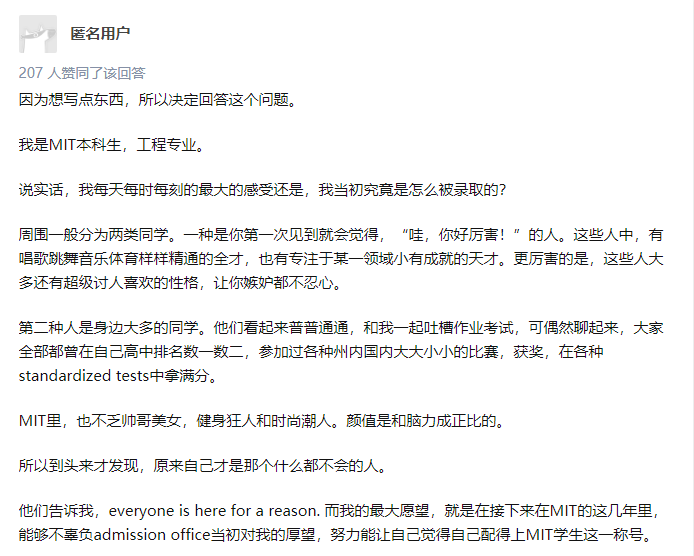 笑哭！美国名校吐槽大盘点！爱到深处自然黑？