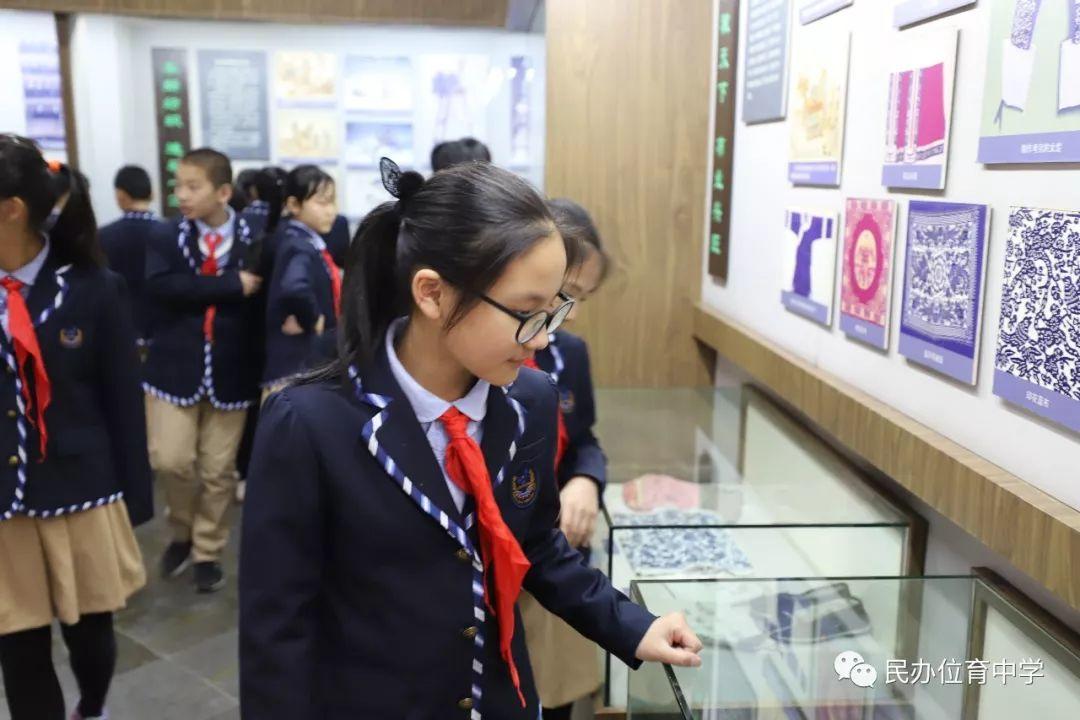 活动 | 追思英烈 悼念先人——上海民办位育中学清明祭扫活动
