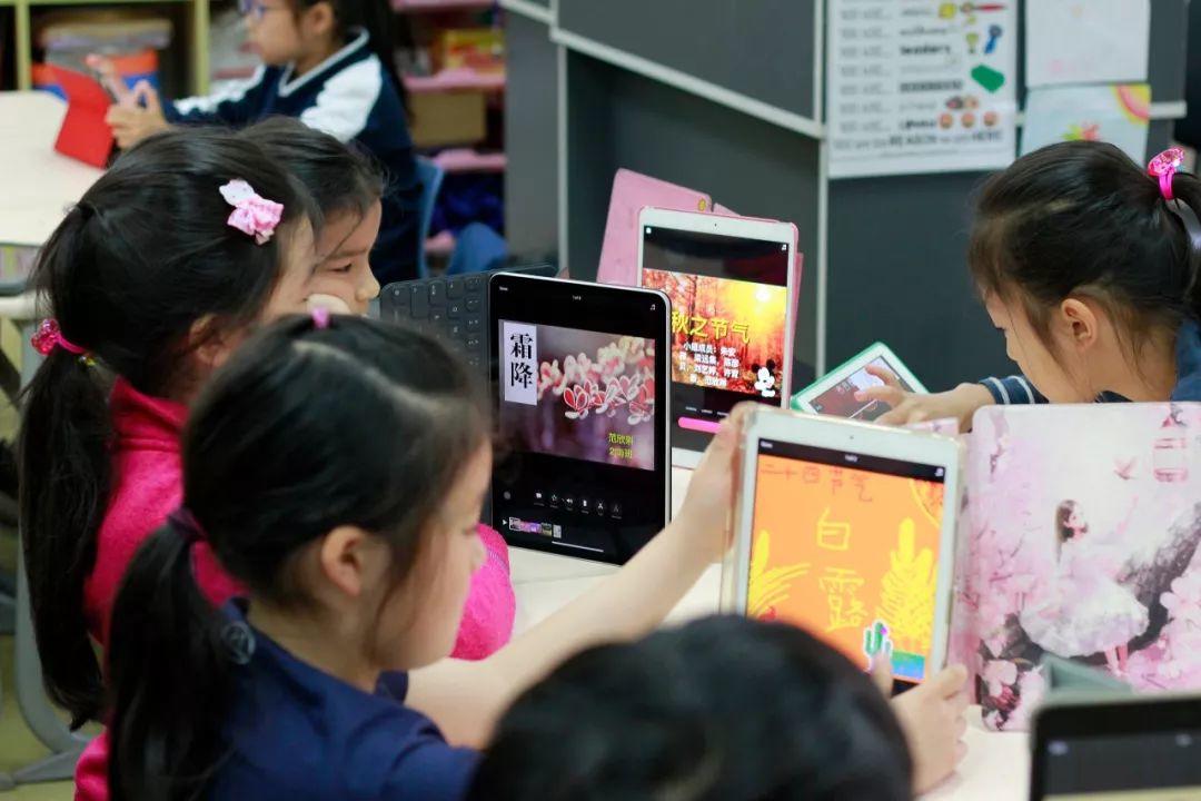 G1-4 Chinese Culture Week Series——Chinese poetry competition