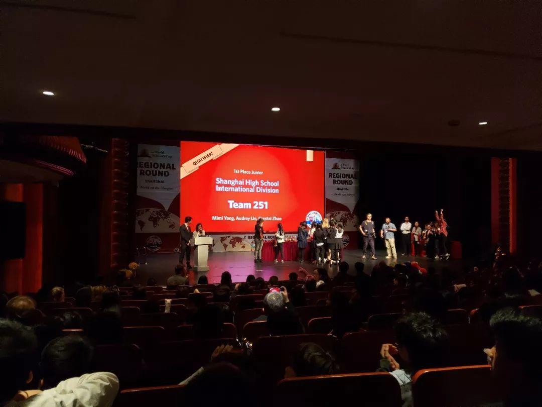 WORLD SCHOLARS CUP SHANGHAI REGIONAL ROUNDS: SHSID TRIUMPHS