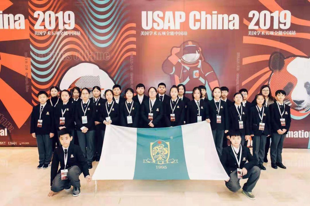 小枫心语丨成都USAP之行，在参与中成长